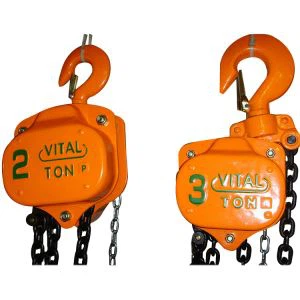 Palan à chaîne HSZ Vital